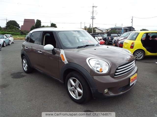 mini mini-others 2013 CFJ1744871 image 2