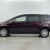 toyota wish 2016 -TOYOTA--Wish DBA-ZGE25G--ZGE25-6009384---TOYOTA--Wish DBA-ZGE25G--ZGE25-6009384- image 23