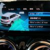 mercedes-benz mercedes-benz-others 2023 -MERCEDES-BENZ 【名変中 】--Benz EQB 243601C--2N014233---MERCEDES-BENZ 【名変中 】--Benz EQB 243601C--2N014233- image 11