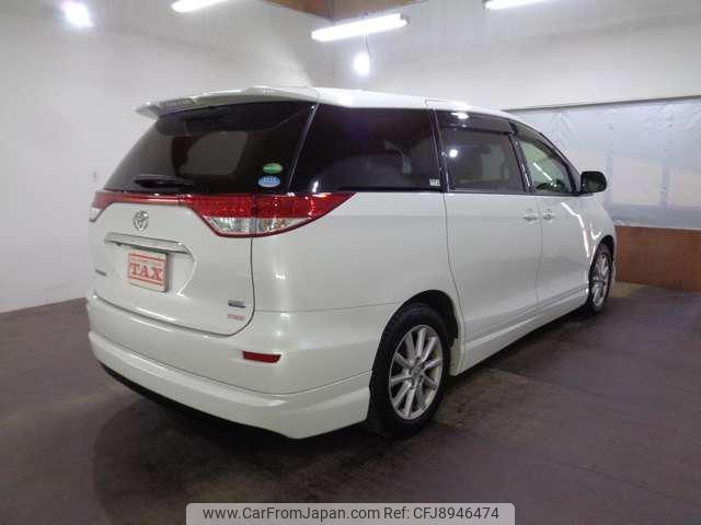 toyota estima 2016 -TOYOTA 【名変中 】--Estima ACR55W--0039123---TOYOTA 【名変中 】--Estima ACR55W--0039123- image 2