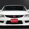 honda civic 2008 -HONDA--Civic FD2--FD2-1402352---HONDA--Civic FD2--FD2-1402352- image 7