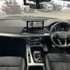 audi q5 2021 CFJ1628488 image 3