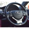 lexus rc 2016 -LEXUS 【八王子 301 7110】--Lexus RC DBA-ASC10--ASC10-6000795---LEXUS 【八王子 301 7110】--Lexus RC DBA-ASC10--ASC10-6000795- image 18