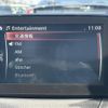 mazda demio 2017 -MAZDA--Demio LDA-DJ5FS--DJ5FS-310355---MAZDA--Demio LDA-DJ5FS--DJ5FS-310355- image 19