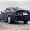 lexus is 2016 -LEXUS--Lexus IS DBA-GSE35--GSE35-5029851---LEXUS--Lexus IS DBA-GSE35--GSE35-5029851- image 15