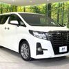 toyota alphard 2016 quick_quick_AGH30W_AGH30-0106028 image 17