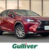 lexus nx 2014 CFJ1794782 image 1