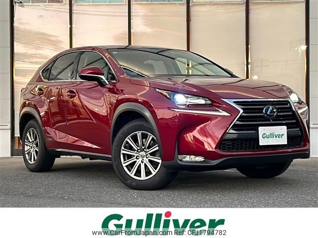 lexus nx 2014 CFJ1794782 image 1