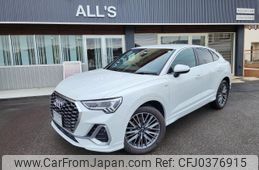 audi q3 2023 quick_quick_3AA-F3DFY_WAUZZZF39P1085635