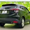 honda vezel 2014 quick_quick_DAA-RU3_RU3-1014762 image 3