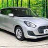 suzuki swift 2018 -SUZUKI--Swift DBA-ZC83S--ZC83S-125289---SUZUKI--Swift DBA-ZC83S--ZC83S-125289- image 17