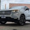 honda vezel 2024 -HONDA 【名変中 】--VEZEL RV5--1226893---HONDA 【名変中 】--VEZEL RV5--1226893- image 25