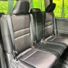 nissan serena 2018 -NISSAN--Serena DAA-GFC27--GFC27-097807---NISSAN--Serena DAA-GFC27--GFC27-097807- image 10