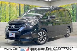 nissan serena 2018 -NISSAN--Serena DAA-GFC27--GFC27-086154---NISSAN--Serena DAA-GFC27--GFC27-086154-
