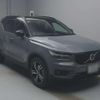 volvo xc40 2021 quick_quick_5AA-XB420TXCM_YV1XZK9MCN2651588 image 1