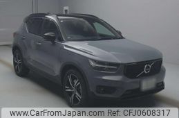 volvo xc40 2021 quick_quick_5AA-XB420TXCM_YV1XZK9MCN2651588