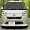 daihatsu move-canbus 2018 -DAIHATSU--Move Canbus DBA-LA800S--LA800S-0117060---DAIHATSU--Move Canbus DBA-LA800S--LA800S-0117060- image 14