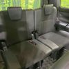 toyota noah 2017 CFJ1521343 image 10