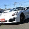porsche boxster 2013 -PORSCHE--Porsche Boxster ABA-981MA123--WP0ZZZ98ZDK124038---PORSCHE--Porsche Boxster ABA-981MA123--WP0ZZZ98ZDK124038- image 1