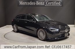 mercedes-benz cla-class 2024 -MERCEDES-BENZ--Benz CLA 3DA-118612M--W1K1186122N442107---MERCEDES-BENZ--Benz CLA 3DA-118612M--W1K1186122N442107-