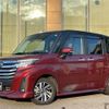 daihatsu thor 2021 -DAIHATSU--Thor 5BA-M910S--M910S-0016405---DAIHATSU--Thor 5BA-M910S--M910S-0016405- image 1