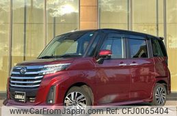 daihatsu thor 2021 -DAIHATSU--Thor 5BA-M910S--M910S-0016405---DAIHATSU--Thor 5BA-M910S--M910S-0016405-