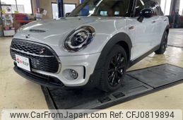 mini mini-others 2020 -BMW 【新潟 301ﾓ4843】--BMW Mini 3DA-BB20M--WMW32BC0202N74745---BMW 【新潟 301ﾓ4843】--BMW Mini 3DA-BB20M--WMW32BC0202N74745-