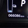 mitsubishi eclipse-cross 2020 -MITSUBISHI--Eclipse Cross GL3W--GL3W-0301005---MITSUBISHI--Eclipse Cross GL3W--GL3W-0301005- image 45