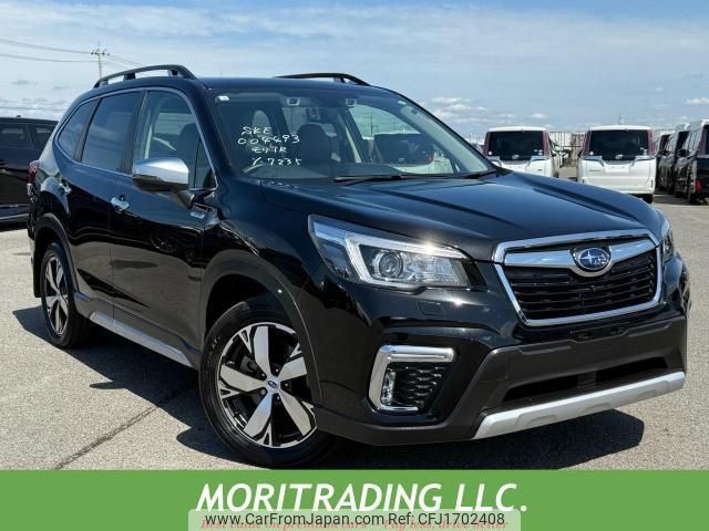 subaru forester 2018 CFJ1702408 image 1