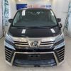 toyota vellfire 2018 quick_quick_DBA-AGH30W_AGH30-0198974 image 11