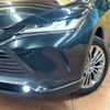 toyota harrier-hybrid 2023 CFJ1805532 image 12