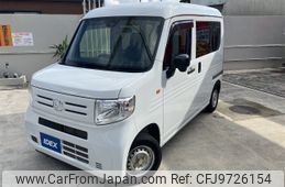 honda n-van 2020 -HONDA--N VAN HBD-JJ1--JJ1-3033380---HONDA--N VAN HBD-JJ1--JJ1-3033380-