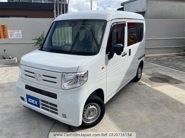 honda n-van 2020 -HONDA--N VAN HBD-JJ1--JJ1-3033380---HONDA--N VAN HBD-JJ1--JJ1-3033380- image 1