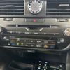 lexus rx 2020 CFJ1637348 image 14