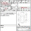 daihatsu tanto 2016 quick_quick_DBA-LA600S_LA600S-0394194 image 19