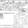 nissan note 2022 -NISSAN--Note E13-068073---NISSAN--Note E13-068073- image 3