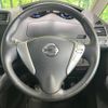 nissan serena 2015 -NISSAN--Serena DAA-HFC26--HFC26-267508---NISSAN--Serena DAA-HFC26--HFC26-267508- image 13