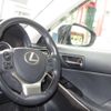 lexus is 2014 CFJ1827335 image 6