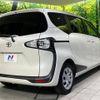 toyota sienta 2015 -TOYOTA--Sienta DBA-NSP170G--NSP170-7012335---TOYOTA--Sienta DBA-NSP170G--NSP170-7012335- image 19