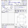 daihatsu tanto 2014 -DAIHATSU 【名変中 】--Tanto LA600S--0181740---DAIHATSU 【名変中 】--Tanto LA600S--0181740- image 3