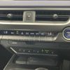 lexus ux 2021 CFJ1690692 image 20