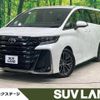 toyota vellfire 2024 CFJ1798476 image 1