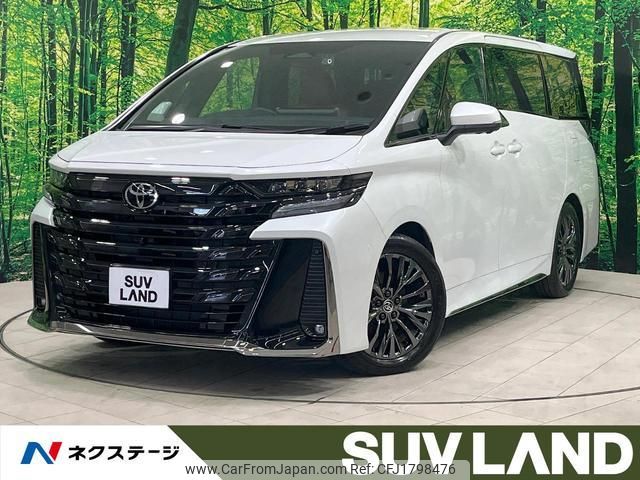toyota vellfire 2024 CFJ1798476 image 1