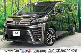 toyota vellfire 2018 -TOYOTA--Vellfire DBA-AGH35W--AGH35-0026253---TOYOTA--Vellfire DBA-AGH35W--AGH35-0026253-