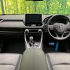 toyota rav4 2019 -TOYOTA--RAV4 6BA-MXAA54--MXAA54-5003111---TOYOTA--RAV4 6BA-MXAA54--MXAA54-5003111- image 2