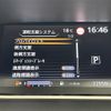 nissan serena 2021 -NISSAN--Serena 5AA-GFC27--GFC27-226867---NISSAN--Serena 5AA-GFC27--GFC27-226867- image 3