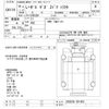 isuzu giga 2007 -ISUZU--Giga EXD52D6-7001862---ISUZU--Giga EXD52D6-7001862- image 3