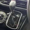 toyota noah 2019 CFJ1525458 image 13