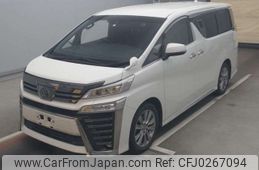 toyota vellfire 2020 -TOYOTA--Vellfire 3BA-AGH30W--AGH30-0323874---TOYOTA--Vellfire 3BA-AGH30W--AGH30-0323874-