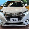 honda vezel 2020 CFJ1752354 image 14